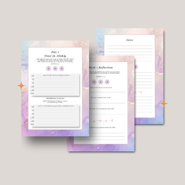 A4 Instant Download Islamic Mindfulness Journal