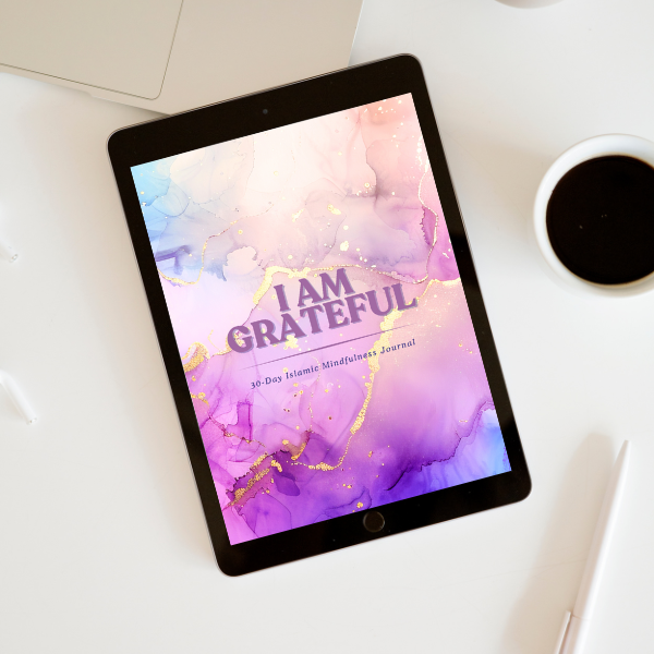 Islamic Workbook / Mindfulness Journal Instant Download