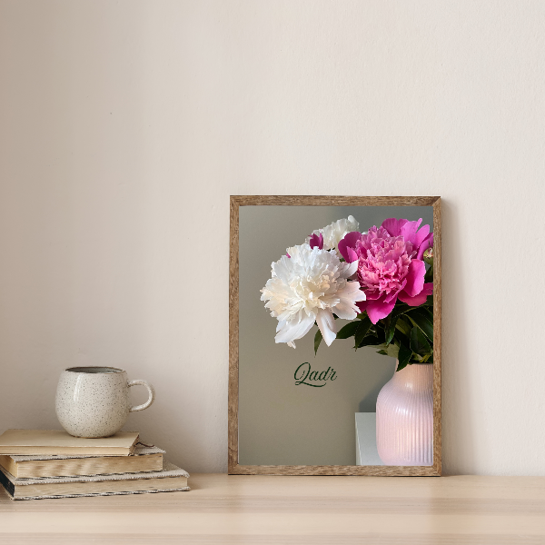 Set of 2 Islamic digital wall art downloads for Qadr reminder. Qadr floral print