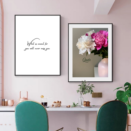 Set of 2 Islamic digital wall art downloads for Qadr reminder.